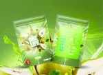 Buy One Life Edibles - Pear Gummy - 300mg THC (Sativa) at MMJ Express Online Shop